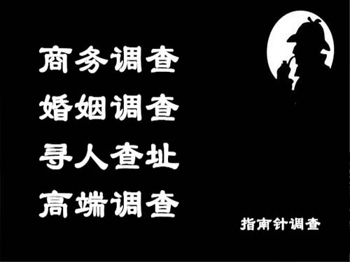 永州侦探可以帮助解决怀疑有婚外情的问题吗